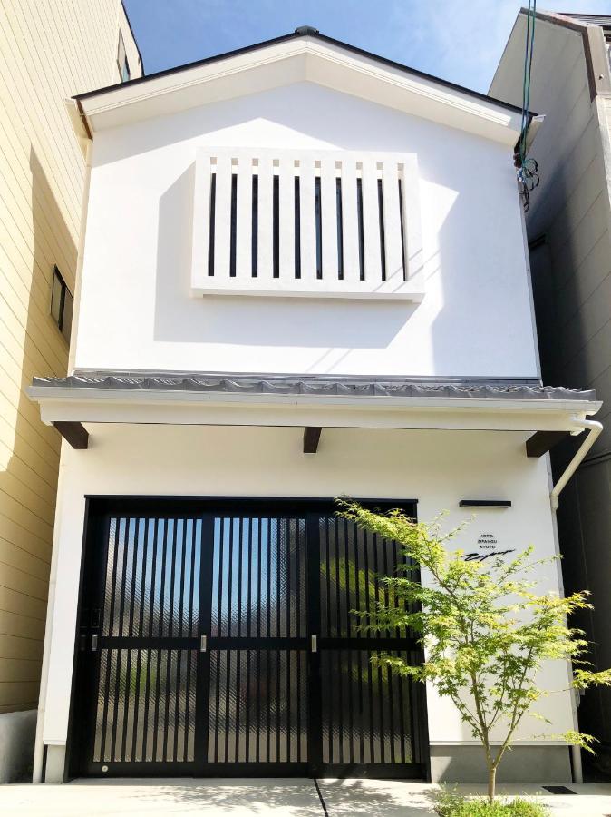 Zipangu Murasakino Kyoto